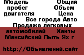  › Модель ­ bmw 1er › Общий пробег ­ 22 900 › Объем двигателя ­ 1 600 › Цена ­ 950 000 - Все города Авто » Продажа легковых автомобилей   . Ханты-Мансийский,Пыть-Ях г.